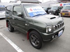 ����ˡ� �̣��Σġ��֣ţΣԣգңš������� 0804283A20260206S001 6