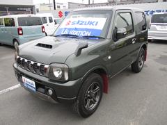 ����ˡ� �̣��Σġ��֣ţΣԣգңš������� 0804283A20260206S001 7