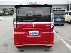 ���ڡ������������� �������ࡡ�ȣ٣£ңɣġ��أ� 0804283A20260412S002 3