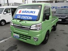 �ϥ����åȥȥ�å� �������ȥ� 0804283A20260412S003 7