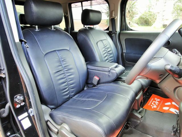 キューブ １５Ｘ　インディゴ＋プラズマ　ナビ　フルセグ　社外シートカバー　車高調　社外アルミ　社外ウインカーミラー（13枚目）