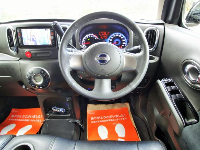 キューブ １５Ｘ　インディゴ＋プラズマ　ナビ　フルセグ　社外シートカバー　車高調　社外アルミ　社外ウインカーミラー（15枚目）