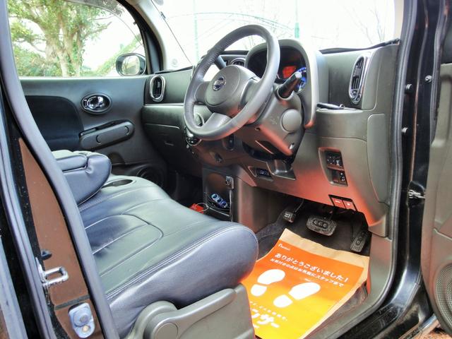 キューブ １５Ｘ　インディゴ＋プラズマ　ナビ　フルセグ　社外シートカバー　車高調　社外アルミ　社外ウインカーミラー（16枚目）
