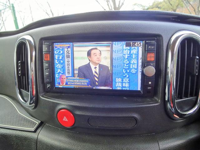 キューブ １５Ｘ　インディゴ＋プラズマ　ナビ　フルセグ　社外シートカバー　車高調　社外アルミ　社外ウインカーミラー（17枚目）