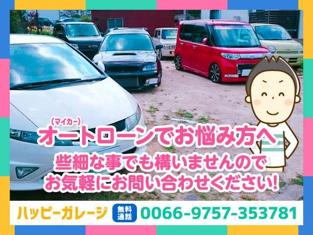 日産 フーガハイブリッド