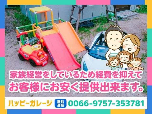 日産 フーガハイブリッド