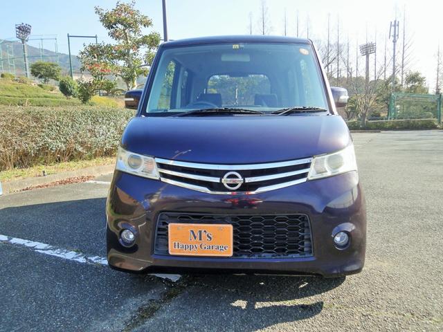 日産 ルークス