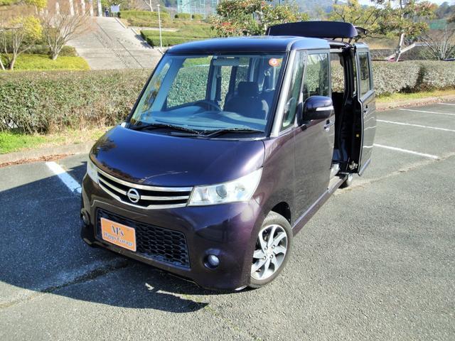 日産 ルークス