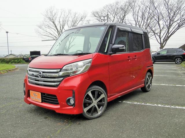 デイズルークス ハイウェイスター　Ｘ　ナビ　フルセグ　バックカメラ　アラウンドビュー　両側スライドドア　左側パワースライドドア　社外１６インチアルミ　スマートキー（7枚目）