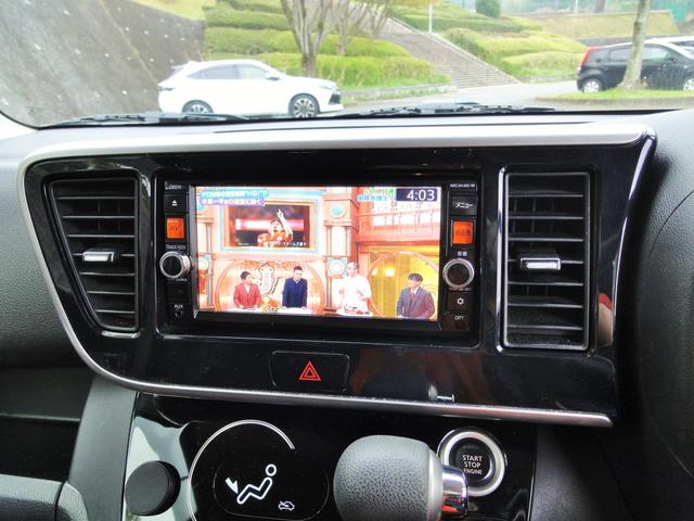 デイズルークス ハイウェイスター　Ｘ　ナビ　フルセグ　バックカメラ　アラウンドビュー　両側スライドドア　左側パワースライドドア　社外１６インチアルミ　スマートキー（16枚目）