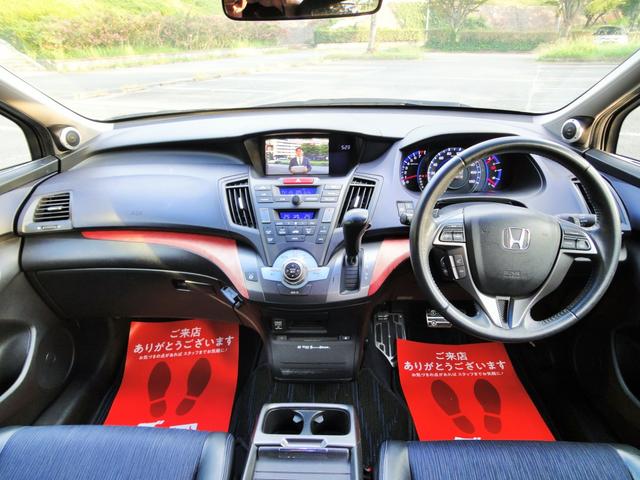 オデッセイ(ホンダ)アブソルート ローダウン 社外アルミ 社外 オデッセイ(ホンダ)アブソルート ローダウン 社外アルミ 社外