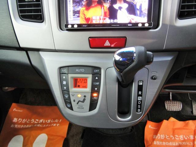 ムーヴ カスタム　ＲＳ　ナビ　フルセグ　Ｂｌｕｅｔｏｏｔｈ　ターボ車輌　純正アルミ（17枚目）