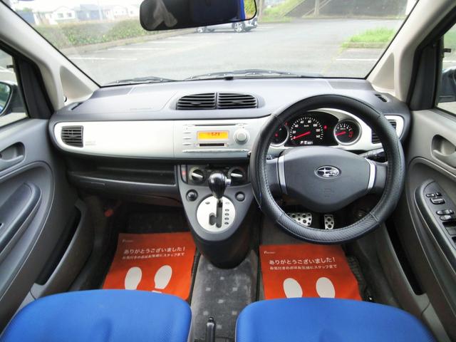 Ｒ２ タイプＳ　Ｓ　テイン車高調　ＳＴＩマフラー　社外アルミ　スーパーチャージャー　インナーカーボン調ヘッドライト　ＬＥＤテール　ＷＲブルー（14枚目）