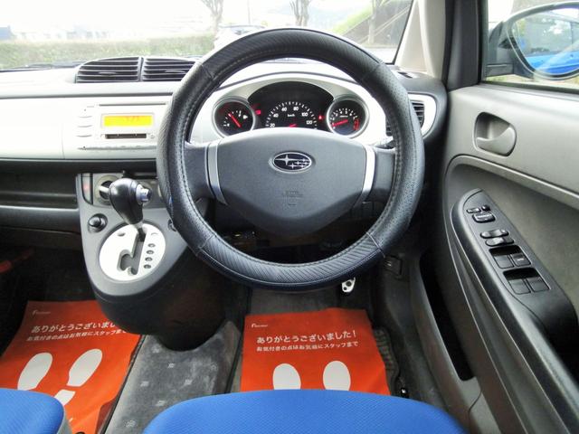 Ｒ２ タイプＳ　Ｓ　テイン車高調　ＳＴＩマフラー　社外アルミ　スーパーチャージャー　インナーカーボン調ヘッドライト　ＬＥＤテール　ＷＲブルー（15枚目）