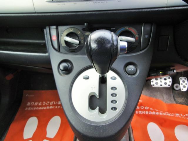 Ｒ２ タイプＳ　Ｓ　テイン車高調　ＳＴＩマフラー　社外アルミ　スーパーチャージャー　インナーカーボン調ヘッドライト　ＬＥＤテール　ＷＲブルー（19枚目）