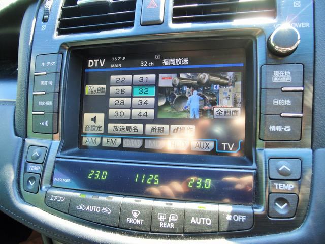 クラウン ３．５アスリートＧパッケージ　ナビ　フルセグ　Ｂｌｕｅｔｏｏｔｈ　バックカメラ　サンルーフ　ローダウン　車高調　社外アルミ　エアロ　革シート　社外ステアリング　スマートキー（18枚目）