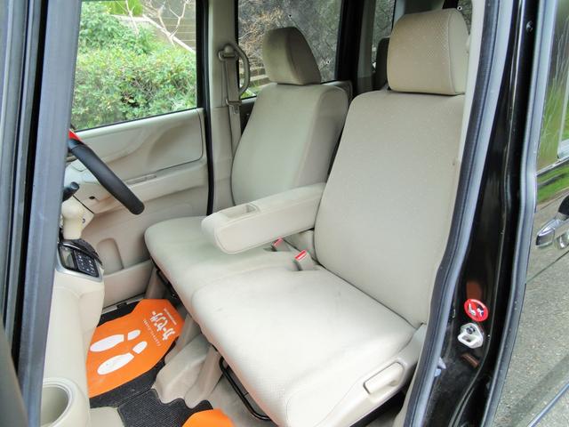Ｎ－ＢＯＸ＋ Ｇ・Ｌパッケージ　左側パワースライドドア　スマートキー　プッシュスタート（13枚目）