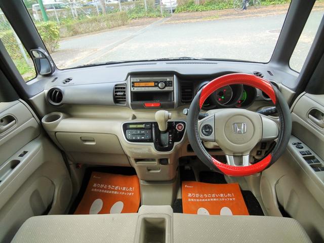 Ｎ－ＢＯＸ＋ Ｇ・Ｌパッケージ　左側パワースライドドア　スマートキー　プッシュスタート（14枚目）