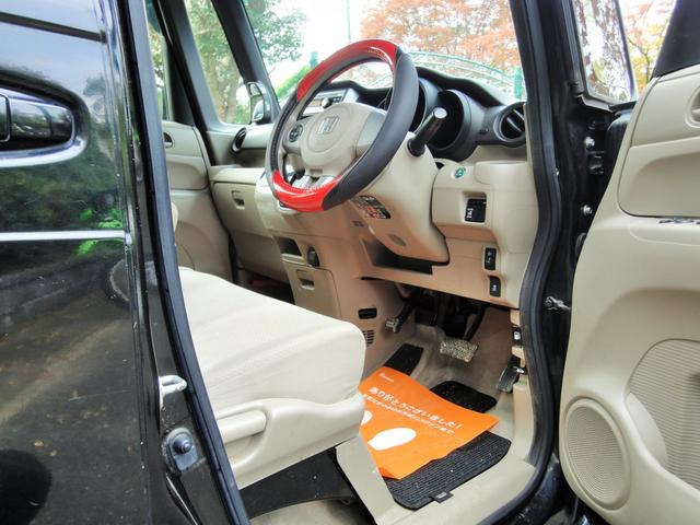 Ｎ－ＢＯＸ＋ Ｇ・Ｌパッケージ　左側パワースライドドア　スマートキー　プッシュスタート（16枚目）