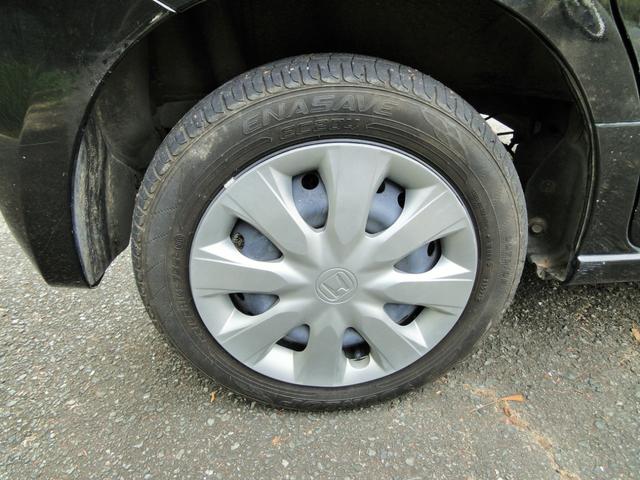 Ｎ－ＢＯＸ＋ Ｇ・Ｌパッケージ　左側パワースライドドア　スマートキー　プッシュスタート（23枚目）