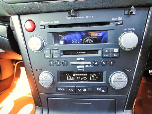 レガシィＢ４ ｔｕｎｅｄ　ｂｙ　ＳＴＩ　オーバーホール後３５０００キロ　ＨＫＳ２．２Ｌエンジン　社外マフラー　ＳＴＩ１８インチ　ブレンボキャリパー　オーリンズ足廻り　社外ＬＳＤ　社外追加メーター　ナビ　ＴＶ　ＥＴＣ　運転席レカロシート（19枚目）