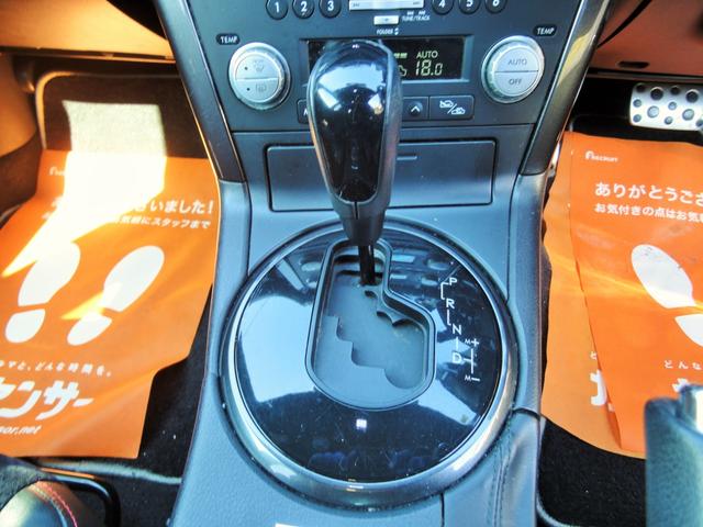 レガシィＢ４ ｔｕｎｅｄ　ｂｙ　ＳＴＩ　オーバーホール後３５０００キロ　ＨＫＳ２．２Ｌエンジン　社外マフラー　ＳＴＩ１８インチ　ブレンボキャリパー　オーリンズ足廻り　社外ＬＳＤ　社外追加メーター　ナビ　ＴＶ　ＥＴＣ　運転席レカロシート（20枚目）