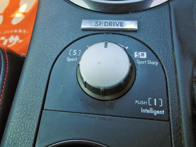 レガシィＢ４ ｔｕｎｅｄ　ｂｙ　ＳＴＩ　オーバーホール後３５０００キロ　ＨＫＳ２．２Ｌエンジン　社外マフラー　ＳＴＩ１８インチ　ブレンボキャリパー　オーリンズ足廻り　社外ＬＳＤ　社外追加メーター　ナビ　ＴＶ　ＥＴＣ　運転席レカロシート（22枚目）