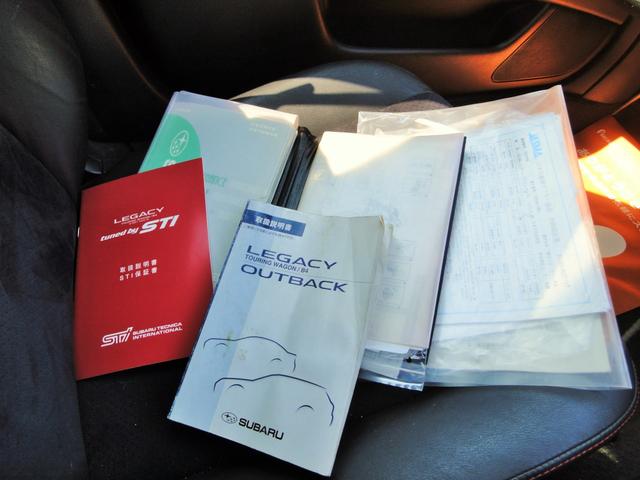 レガシィＢ４ ｔｕｎｅｄ　ｂｙ　ＳＴＩ　オーバーホール後３５０００キロ　ＨＫＳ２．２Ｌエンジン　社外マフラー　ＳＴＩ１８インチ　ブレンボキャリパー　オーリンズ足廻り　社外ＬＳＤ　社外追加メーター　ナビ　ＴＶ　ＥＴＣ　運転席レカロシート（29枚目）