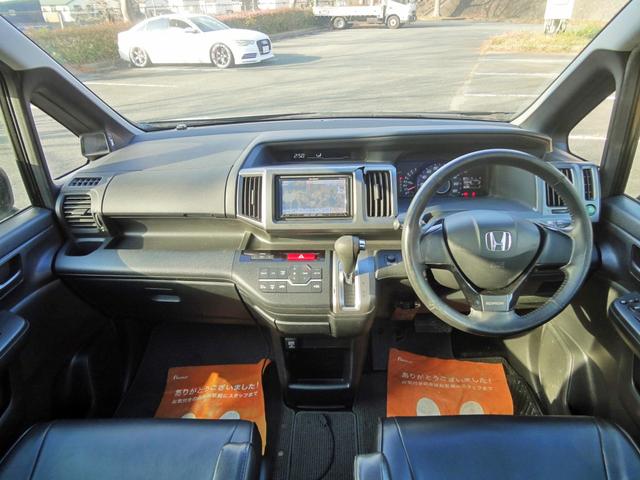 ステップワゴンスパーダ Ｚ　ナビ　フルセグ　Ｂｌｕｅｔｏｏｔｈ　バックカメラ　社外シートカバー　両側パワースライドドア　スカイルーフ　１８インチアルミ　スマートキー（17枚目）