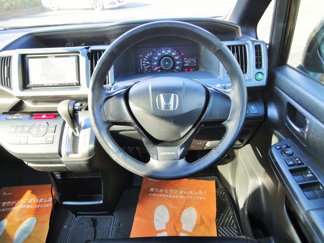 ステップワゴンスパーダ Ｚ　ナビ　フルセグ　Ｂｌｕｅｔｏｏｔｈ　バックカメラ　社外シートカバー　両側パワースライドドア　スカイルーフ　１８インチアルミ　スマートキー（18枚目）