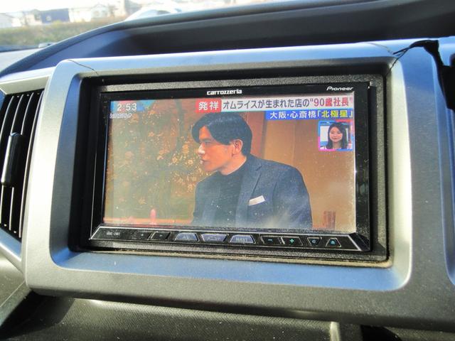 ステップワゴンスパーダ Ｚ　ナビ　フルセグ　Ｂｌｕｅｔｏｏｔｈ　バックカメラ　社外シートカバー　両側パワースライドドア　スカイルーフ　１８インチアルミ　スマートキー（20枚目）