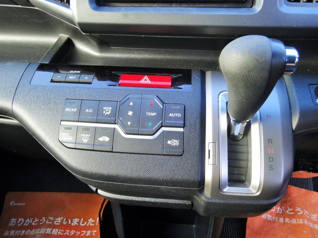 ステップワゴンスパーダ Ｚ　ナビ　フルセグ　Ｂｌｕｅｔｏｏｔｈ　バックカメラ　社外シートカバー　両側パワースライドドア　スカイルーフ　１８インチアルミ　スマートキー（21枚目）