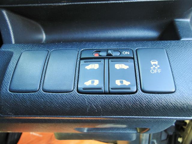 ステップワゴンスパーダ Ｚ　ナビ　フルセグ　Ｂｌｕｅｔｏｏｔｈ　バックカメラ　社外シートカバー　両側パワースライドドア　スカイルーフ　１８インチアルミ　スマートキー（22枚目）