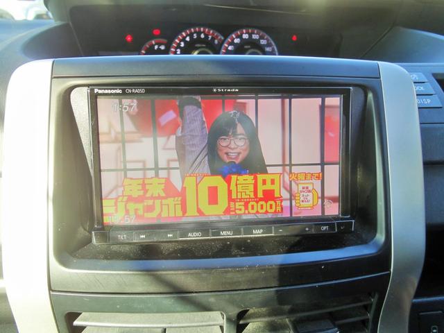 ヴォクシー ＺＳ　ナビ　フルセグ　Ｂｌｕｅｔｏｏｔｈ　バックカメラ　両側パワースライドドア　フリップダウンモニター　社外シートカバー（18枚目）