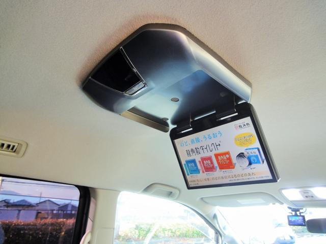 ヴォクシー ＺＳ　ナビ　フルセグ　Ｂｌｕｅｔｏｏｔｈ　バックカメラ　両側パワースライドドア　フリップダウンモニター　社外シートカバー（23枚目）