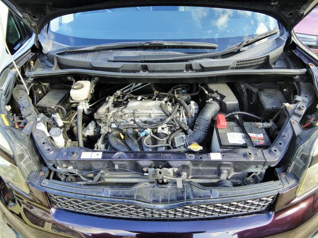 ヴォクシー ＺＳ　ナビ　フルセグ　Ｂｌｕｅｔｏｏｔｈ　バックカメラ　両側パワースライドドア　フリップダウンモニター　社外シートカバー（24枚目）