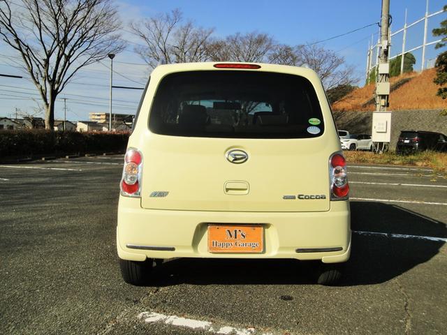 ミラココア ココアプラスＸスペシャルコーデ　ナビ　フルセグ　Ｂｌｕｅｔｏｏｔｈ　バックカメラ　ヘッドライト・スモール・ナンバー灯社外ＬＥＤ交換（3枚目）