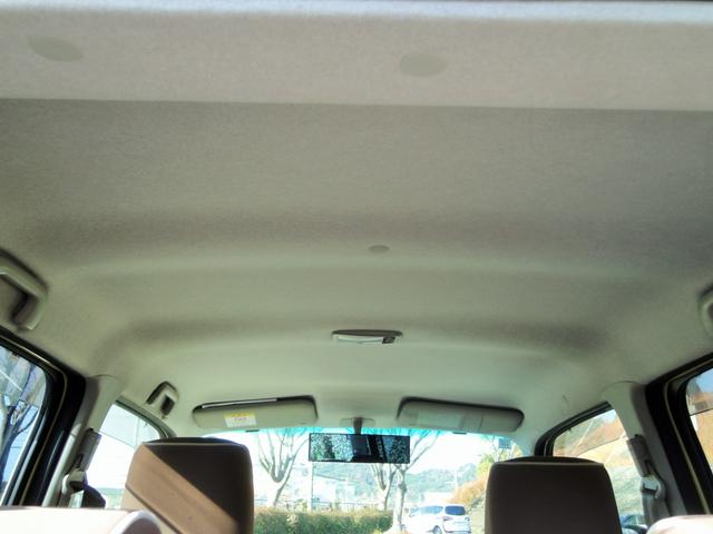 ミラココア ココアプラスＸスペシャルコーデ　ナビ　フルセグ　Ｂｌｕｅｔｏｏｔｈ　バックカメラ　ヘッドライト・スモール・ナンバー灯社外ＬＥＤ交換（11枚目）