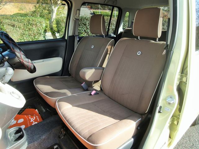 ミラココア ココアプラスＸスペシャルコーデ　ナビ　フルセグ　Ｂｌｕｅｔｏｏｔｈ　バックカメラ　ヘッドライト・スモール・ナンバー灯社外ＬＥＤ交換（13枚目）