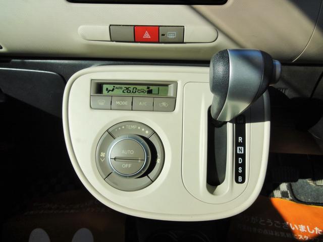 ミラココア ココアプラスＸスペシャルコーデ　ナビ　フルセグ　Ｂｌｕｅｔｏｏｔｈ　バックカメラ　ヘッドライト・スモール・ナンバー灯社外ＬＥＤ交換（18枚目）