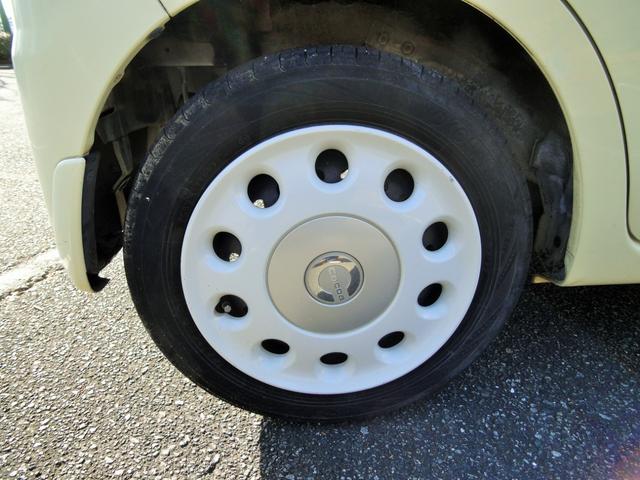 ミラココア ココアプラスＸスペシャルコーデ　ナビ　フルセグ　Ｂｌｕｅｔｏｏｔｈ　バックカメラ　ヘッドライト・スモール・ナンバー灯社外ＬＥＤ交換（22枚目）