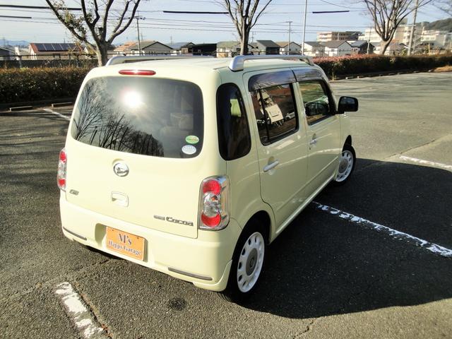 ミラココア ココアプラスＸスペシャルコーデ　ナビ　フルセグ　Ｂｌｕｅｔｏｏｔｈ　バックカメラ　ヘッドライト・スモール・ナンバー灯社外ＬＥＤ交換（25枚目）