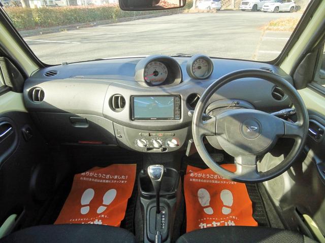 エッセ カスタム　ナビ　ワンセグ　Ｂｌｕｅｔｏｏｔｈ　純正エアロ　純正アルミ　キーレス　ＥＴＣ（14枚目）