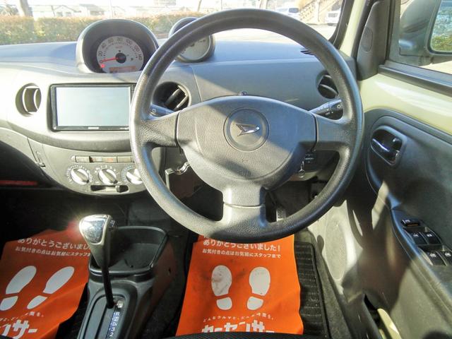 エッセ カスタム　ナビ　ワンセグ　Ｂｌｕｅｔｏｏｔｈ　純正エアロ　純正アルミ　キーレス　ＥＴＣ（15枚目）