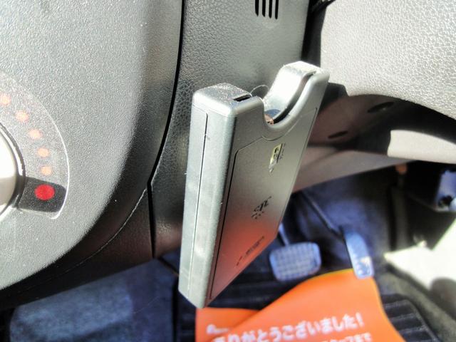 エッセ カスタム　ナビ　ワンセグ　Ｂｌｕｅｔｏｏｔｈ　純正エアロ　純正アルミ　キーレス　ＥＴＣ（22枚目）