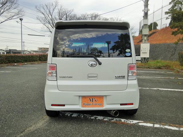 ムーヴコンテ カスタム　ＲＳ　ローダウン　車高調　社外マフラー　社外アルミ　ナビ　Ｂｌｕｅｔｏｏｔｈ　フルセグ　スマートキー　運転席パワーシート（3枚目）