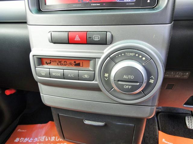 ムーヴコンテ カスタム　ＲＳ　ローダウン　車高調　社外マフラー　社外アルミ　ナビ　Ｂｌｕｅｔｏｏｔｈ　フルセグ　スマートキー　運転席パワーシート（18枚目）