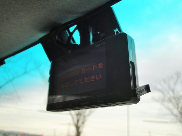 ムーヴコンテ カスタム　ＲＳ　ローダウン　車高調　社外マフラー　社外アルミ　ナビ　Ｂｌｕｅｔｏｏｔｈ　フルセグ　スマートキー　運転席パワーシート（21枚目）