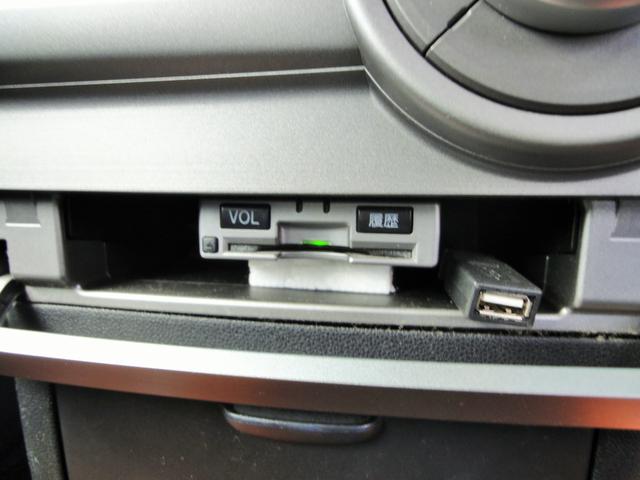 ムーヴコンテ カスタム　ＲＳ　ローダウン　車高調　社外マフラー　社外アルミ　ナビ　Ｂｌｕｅｔｏｏｔｈ　フルセグ　スマートキー　運転席パワーシート（22枚目）