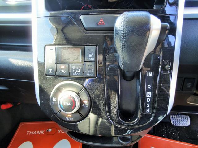 タント カスタムＲＳ　トップエディションＳＡ（19枚目）